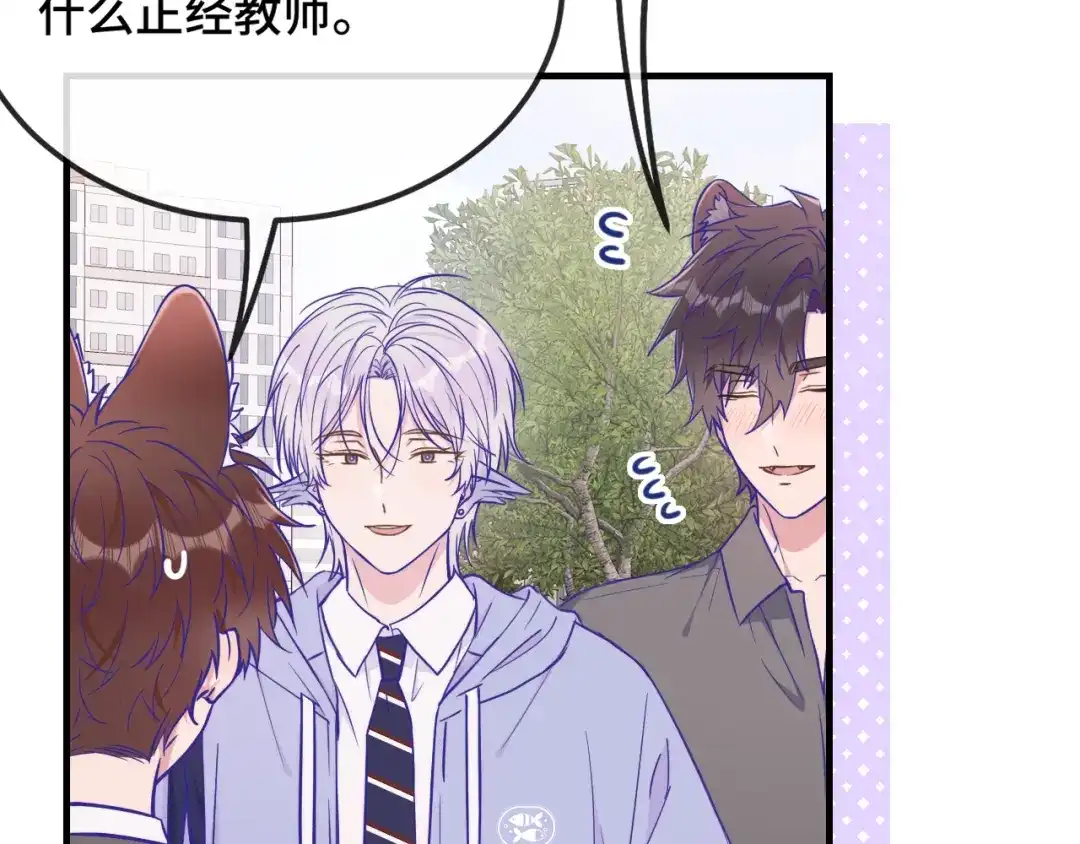 第80话开学咯-说谎的小狗会被吃掉的-_Px_（第13张）