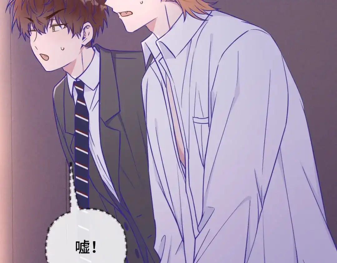 第81话不要进来啊-说谎的小狗会被吃掉的-_Px_（第55张）