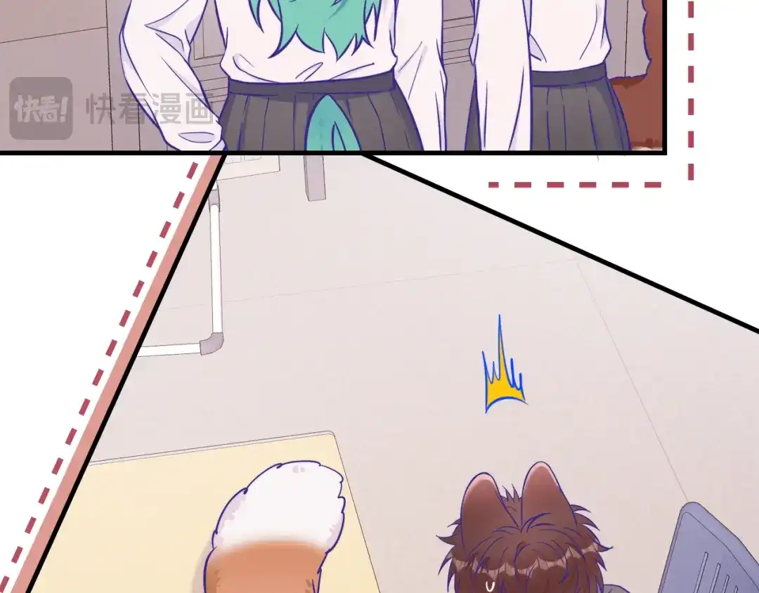 第81话不要进来啊-说谎的小狗会被吃掉的-_Px_（第35张）