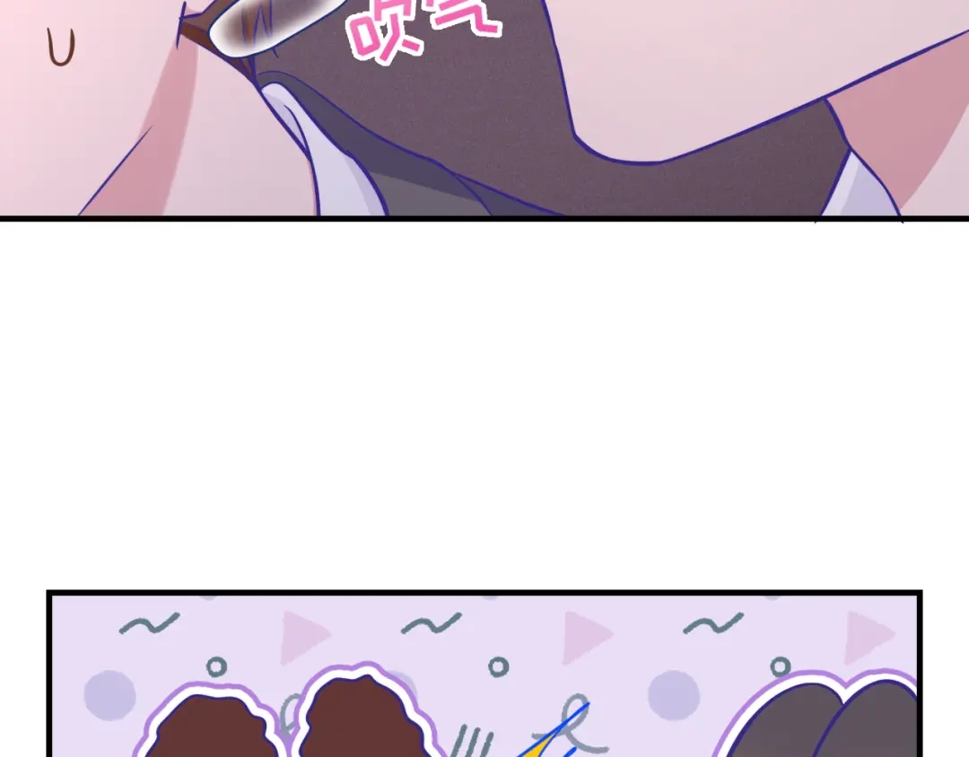 第81话不要进来啊-说谎的小狗会被吃掉的-_Px_（第59张）