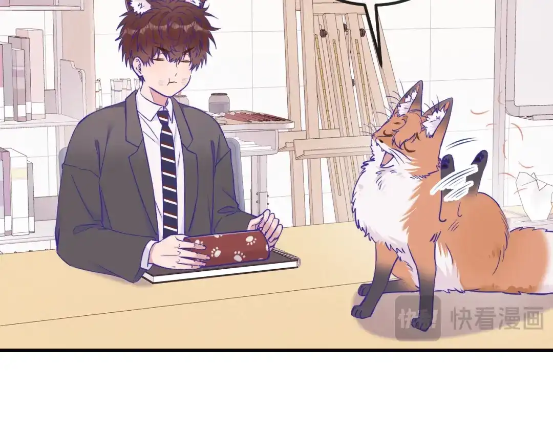 第81话不要进来啊-说谎的小狗会被吃掉的-_Px_（第13张）