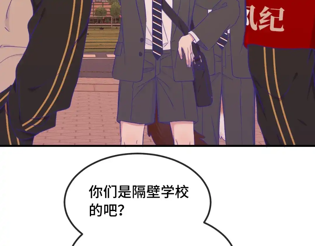 第82话你来晚了-说谎的小狗会被吃掉的-_Px_（第6张）