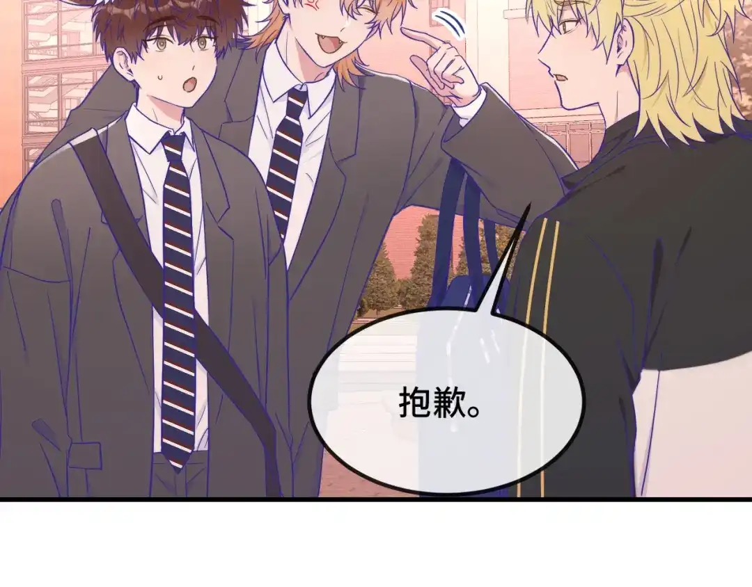 第82话你来晚了-说谎的小狗会被吃掉的-_Px_（第26张）