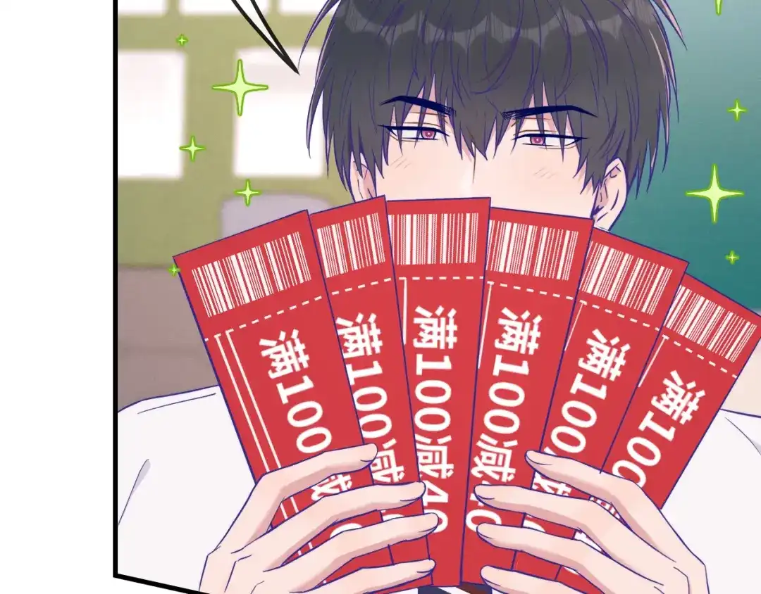 第83话家长会-说谎的小狗会被吃掉的-_Px_（第20张）