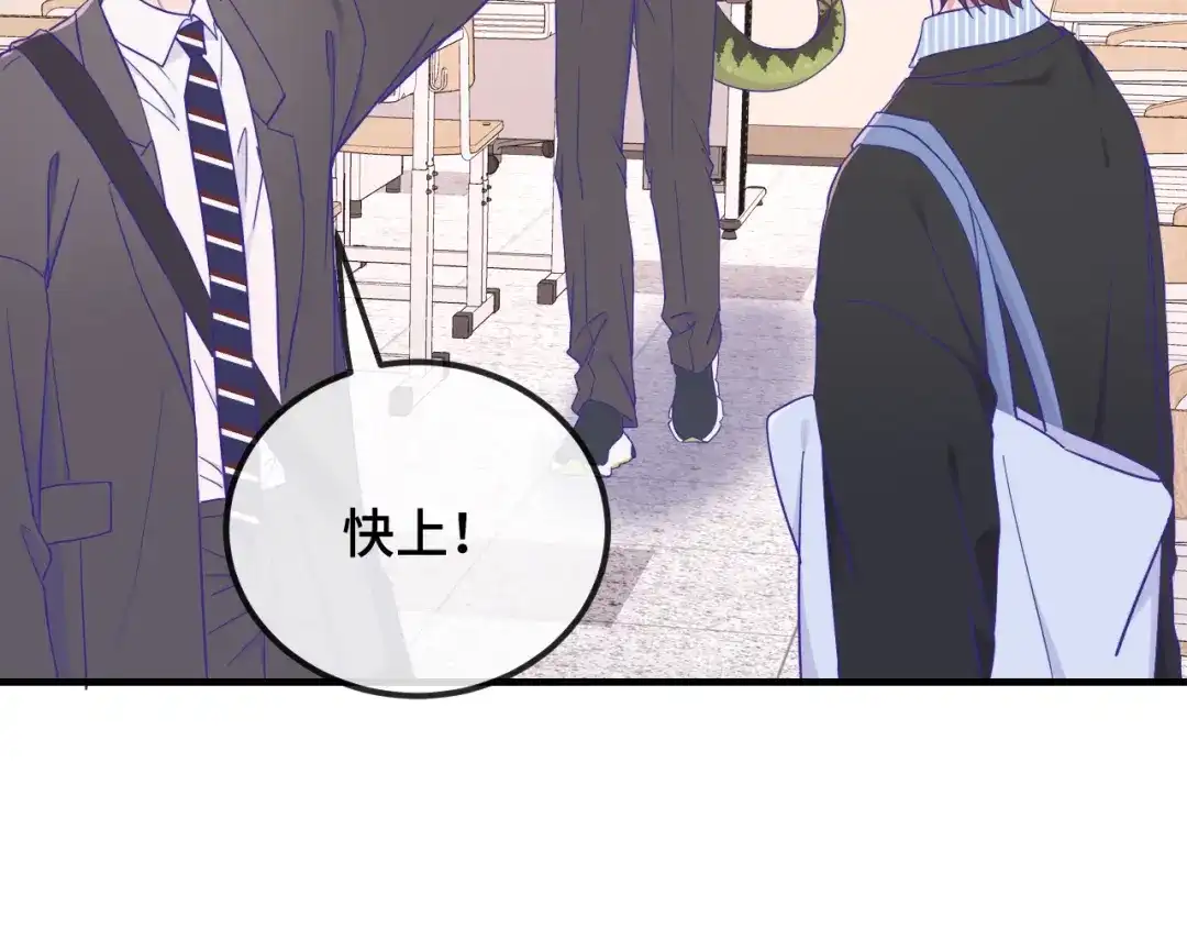 第83话家长会-说谎的小狗会被吃掉的-_Px_（第10张）