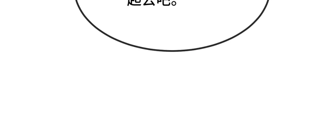 第83话家长会-说谎的小狗会被吃掉的-_Px_（第18张）