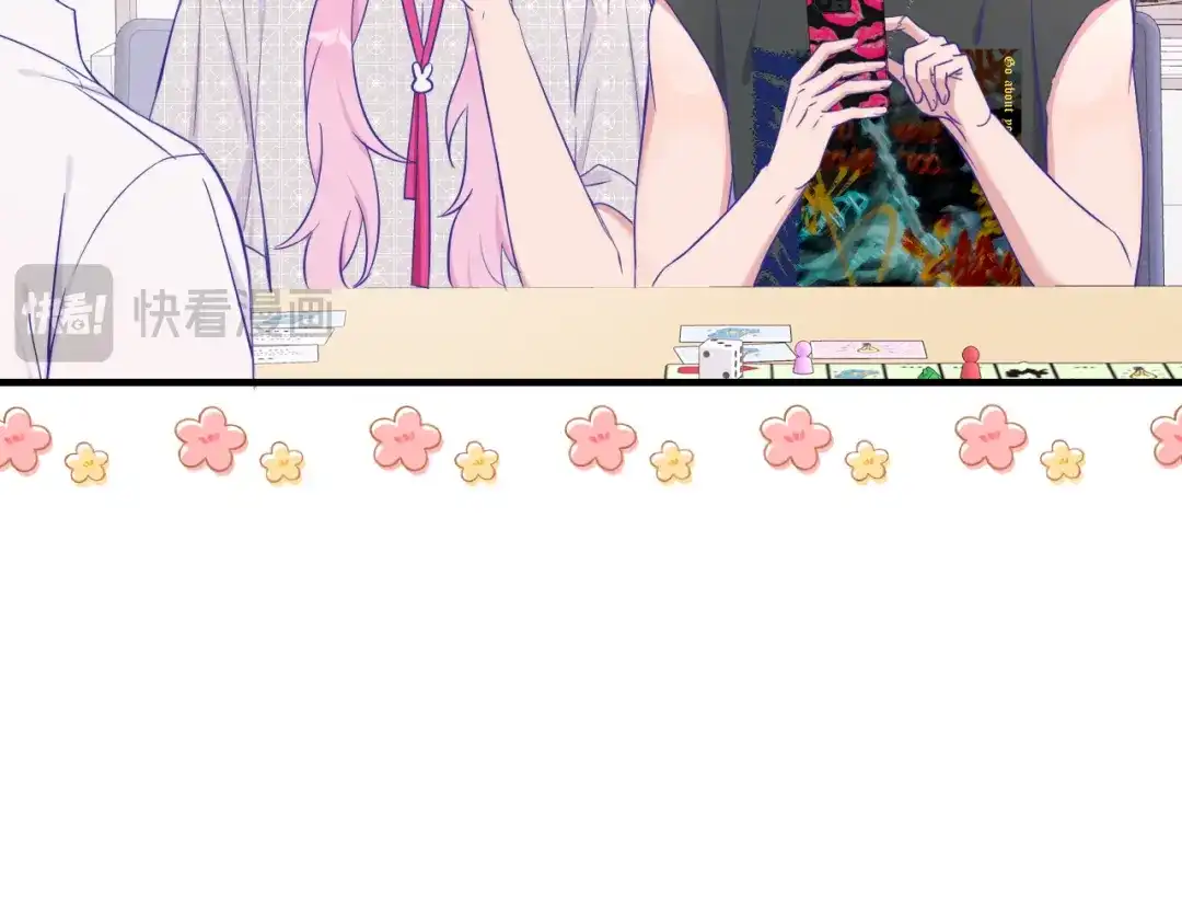 第84话游戏开始咯！-说谎的小狗会被吃掉的-_Px_（第17张）