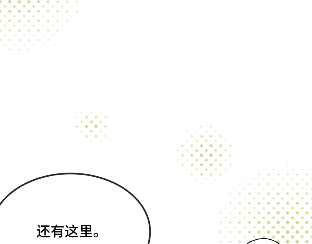 第85话来家里坐坐-说谎的小狗会被吃掉的-_Px_（第24张）