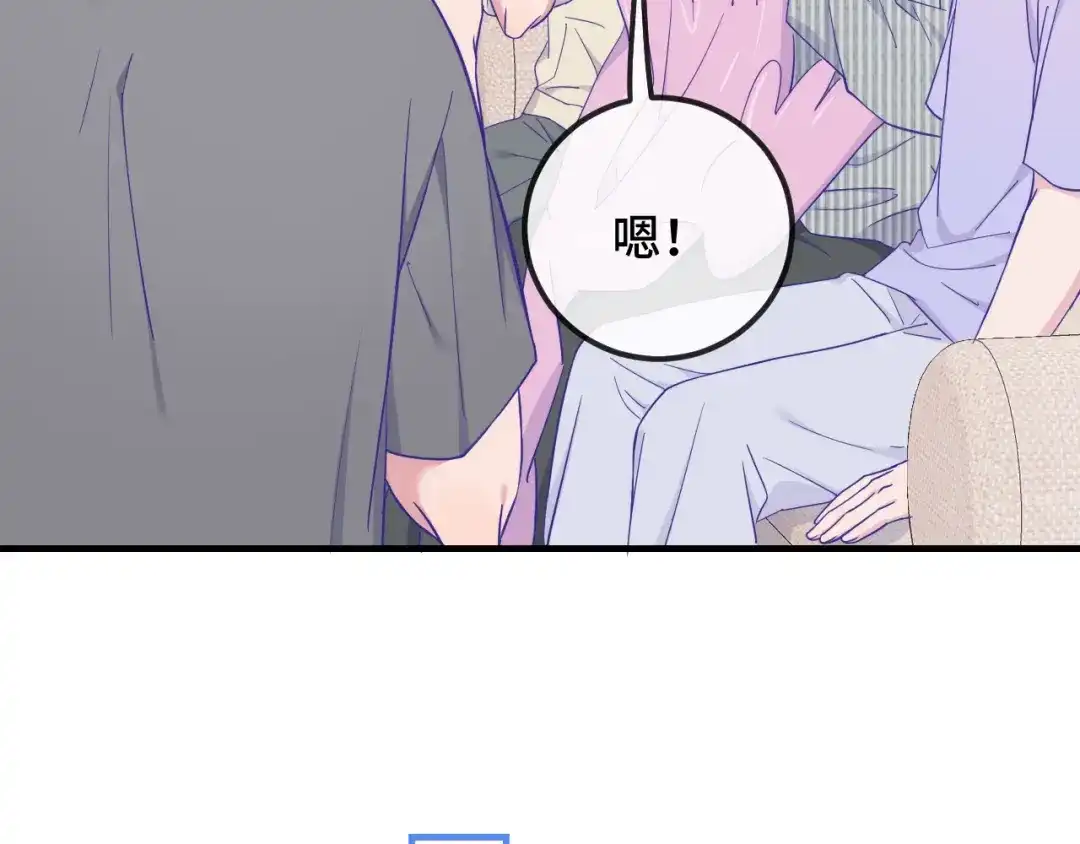 第86话到豹鱼家玩-说谎的小狗会被吃掉的-_Px_（第23张）