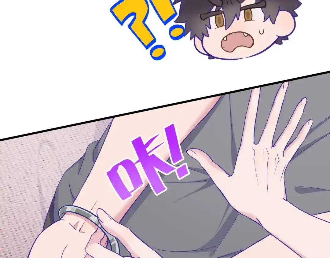 第87话狠狠拷打-说谎的小狗会被吃掉的-_Px_（第9张）