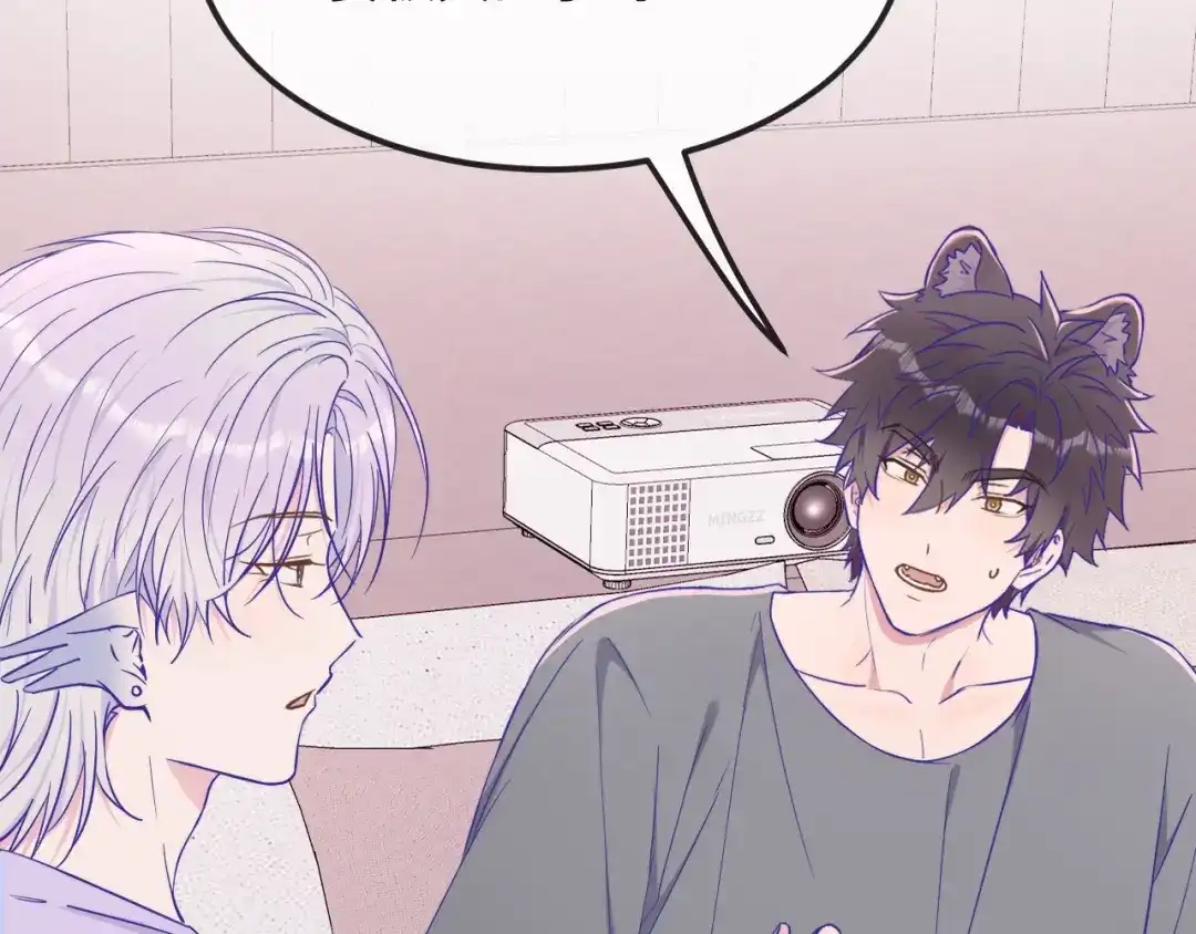 第87话狠狠拷打-说谎的小狗会被吃掉的-_Px_（第11张）
