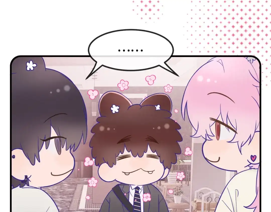 第88话不要引诱我-说谎的小狗会被吃掉的-_Px_（第13张）