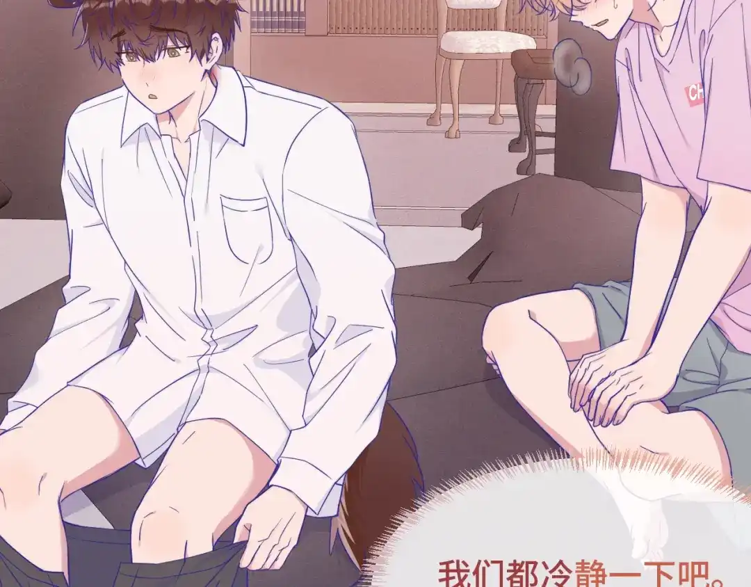 第89话快走吧-说谎的小狗会被吃掉的-_Px_（第35张）