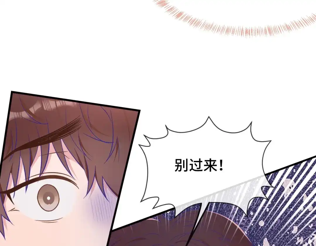 第89话快走吧-说谎的小狗会被吃掉的-_Px_（第15张）