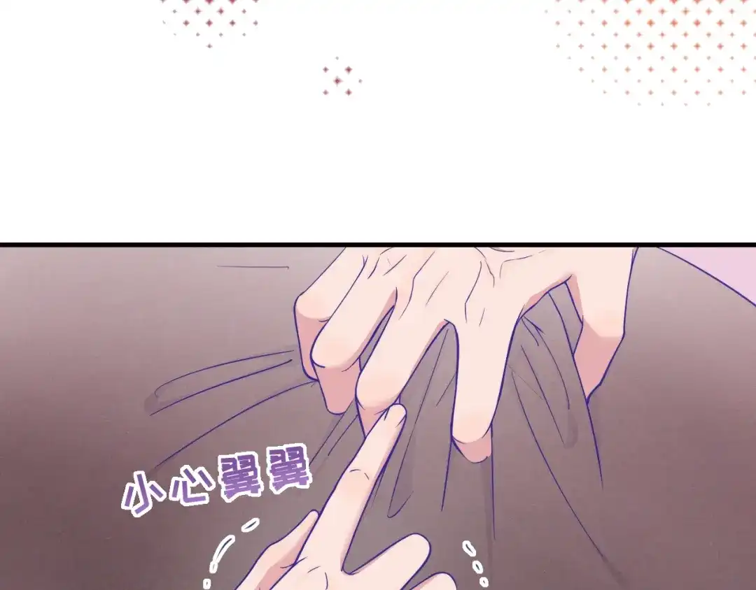 第89话快走吧-说谎的小狗会被吃掉的-_Px_（第26张）