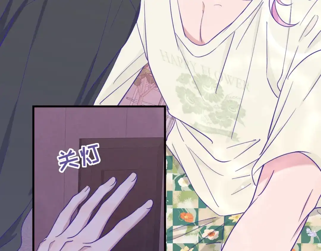 第90话酒后-说谎的小狗会被吃掉的-_Px_（第69张）