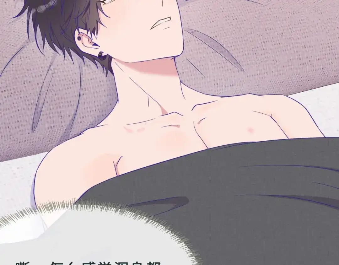 第91话缓解尴尬-说谎的小狗会被吃掉的-_Px_（第6张）