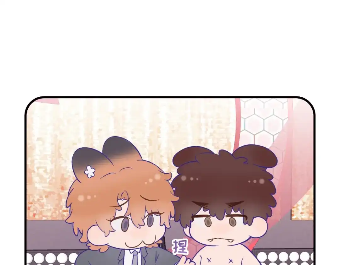 番外篇魅力男子评选2-说谎的小狗会被吃掉的-_Px_（第32张）