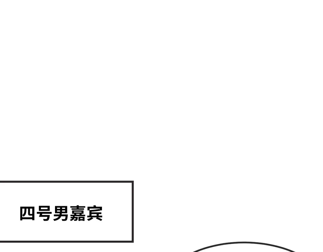 番外篇魅力男子评选2-说谎的小狗会被吃掉的-_Px_（第24张）