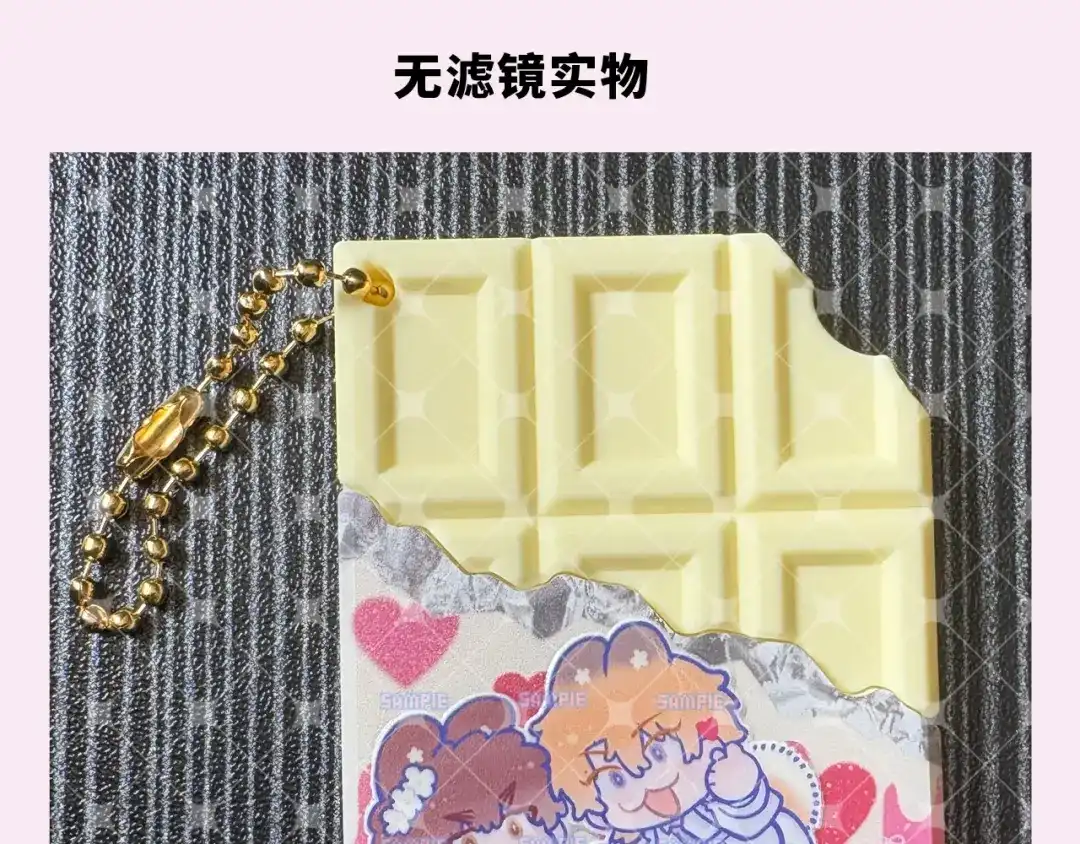 番外篇魅力男子评选2-说谎的小狗会被吃掉的-_Px_（第48张）