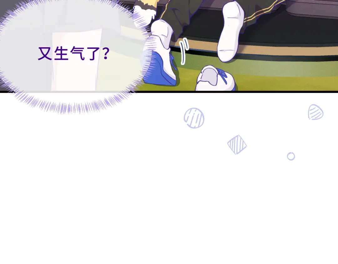 第93话狗崽你在玩火-说谎的小狗会被吃掉的-_Px_（第6张）