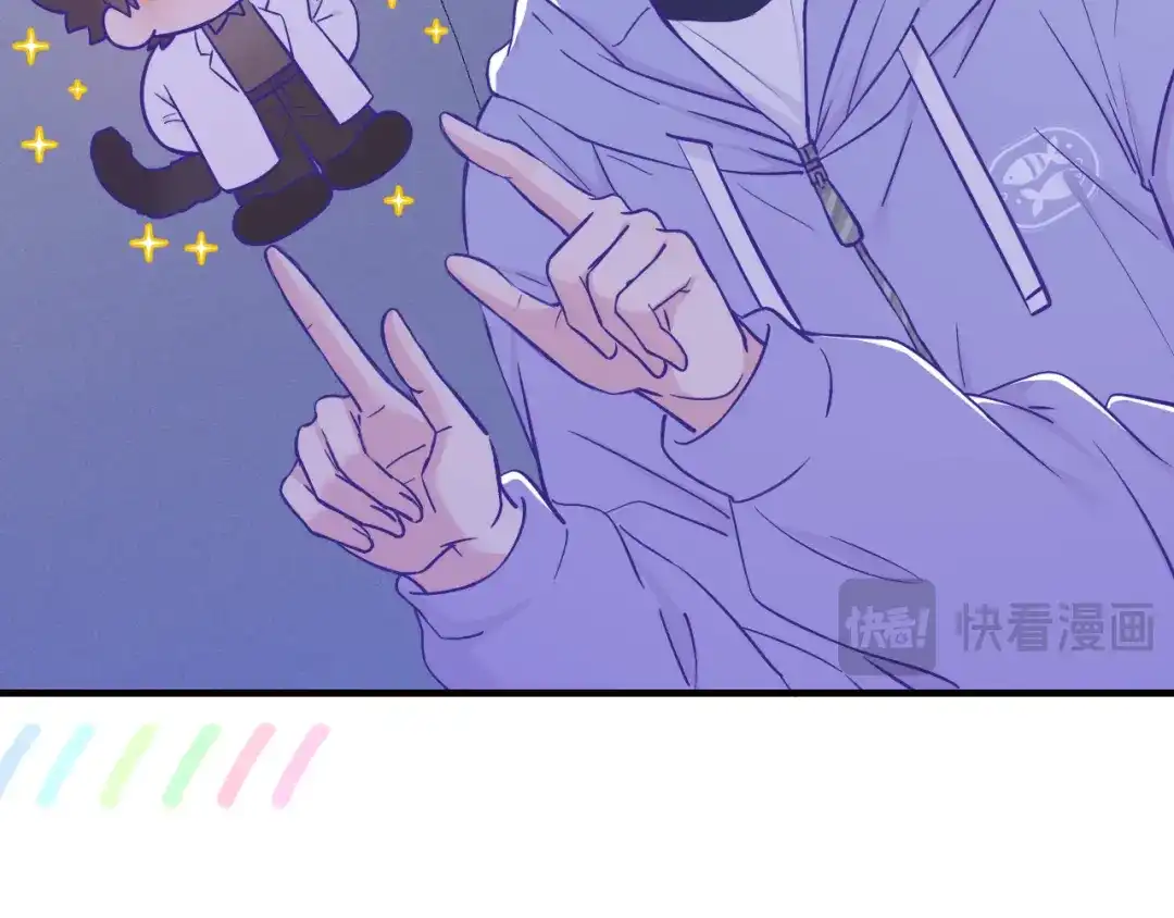 第94话试胆大会-说谎的小狗会被吃掉的-_Px_（第18张）