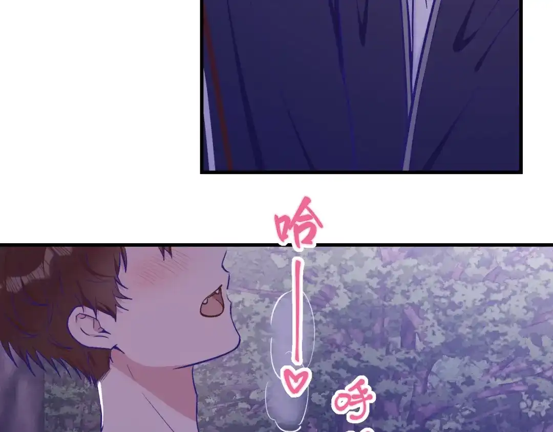 第95话快取悦我-说谎的小狗会被吃掉的-_Px_（第36张）