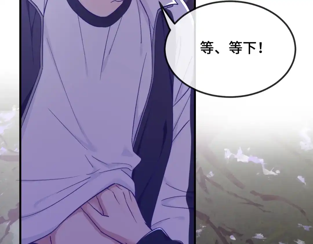 第95话快取悦我-说谎的小狗会被吃掉的-_Px_（第31张）