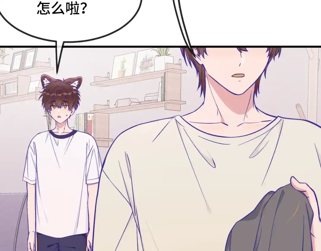 第98话暴露了-说谎的小狗会被吃掉的-_Px_（第5张）