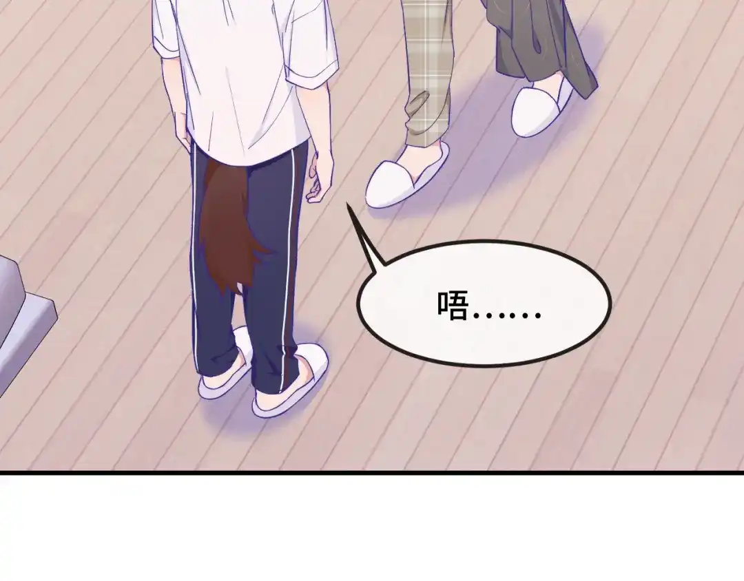 第98话暴露了-说谎的小狗会被吃掉的-_Px_（第9张）