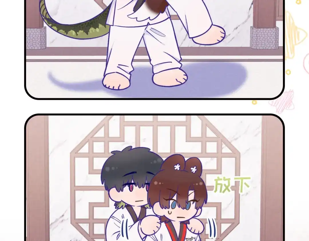 第99话独处更衣室-说谎的小狗会被吃掉的-_Px_（第19张）