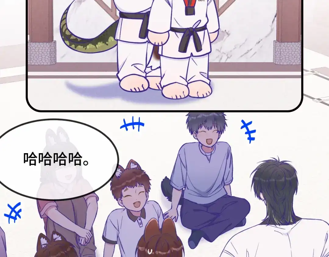 第99话独处更衣室-说谎的小狗会被吃掉的-_Px_（第20张）