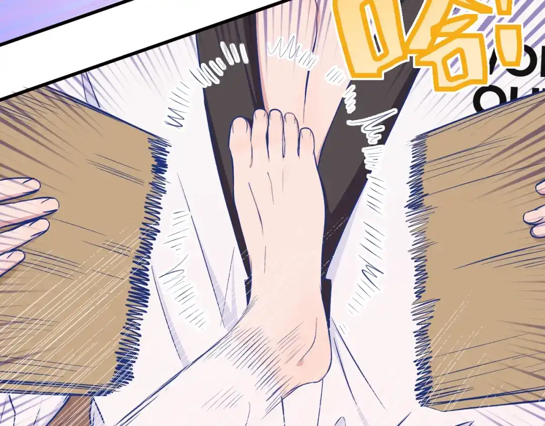 第99话独处更衣室-说谎的小狗会被吃掉的-_Px_（第10张）