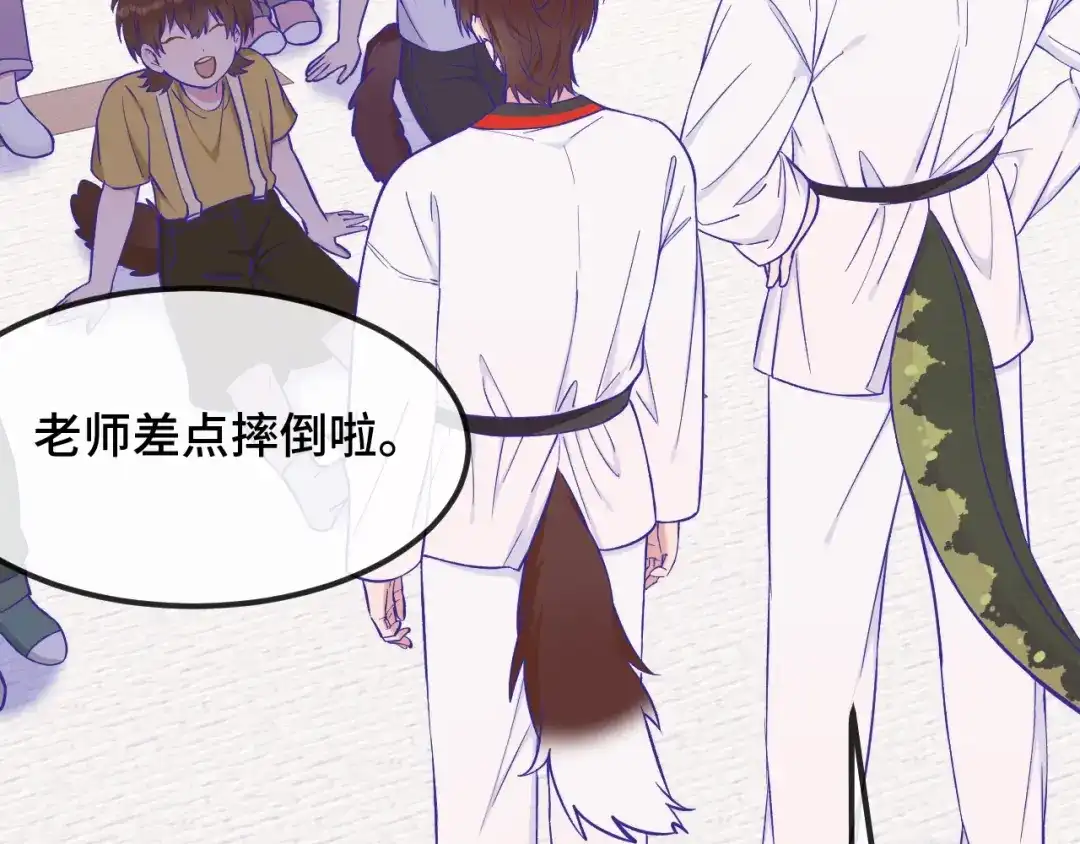 第99话独处更衣室-说谎的小狗会被吃掉的-_Px_（第21张）