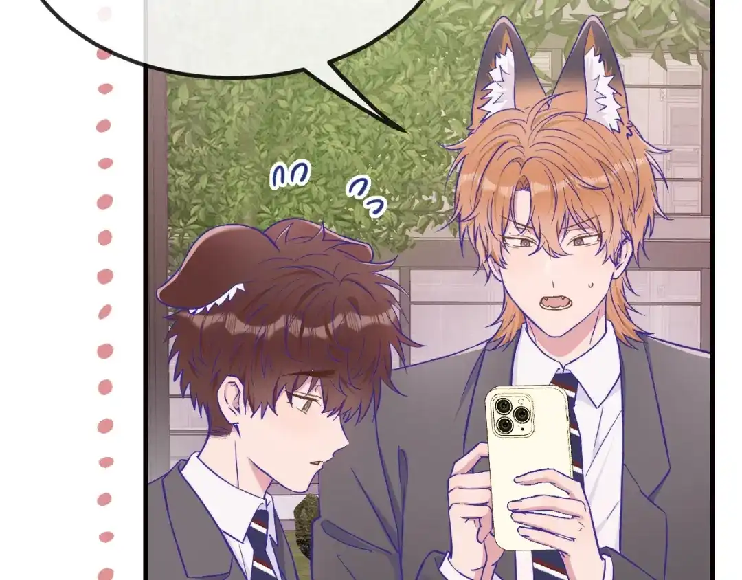 第100话未来规划-说谎的小狗会被吃掉的-_Px_（第28张）
