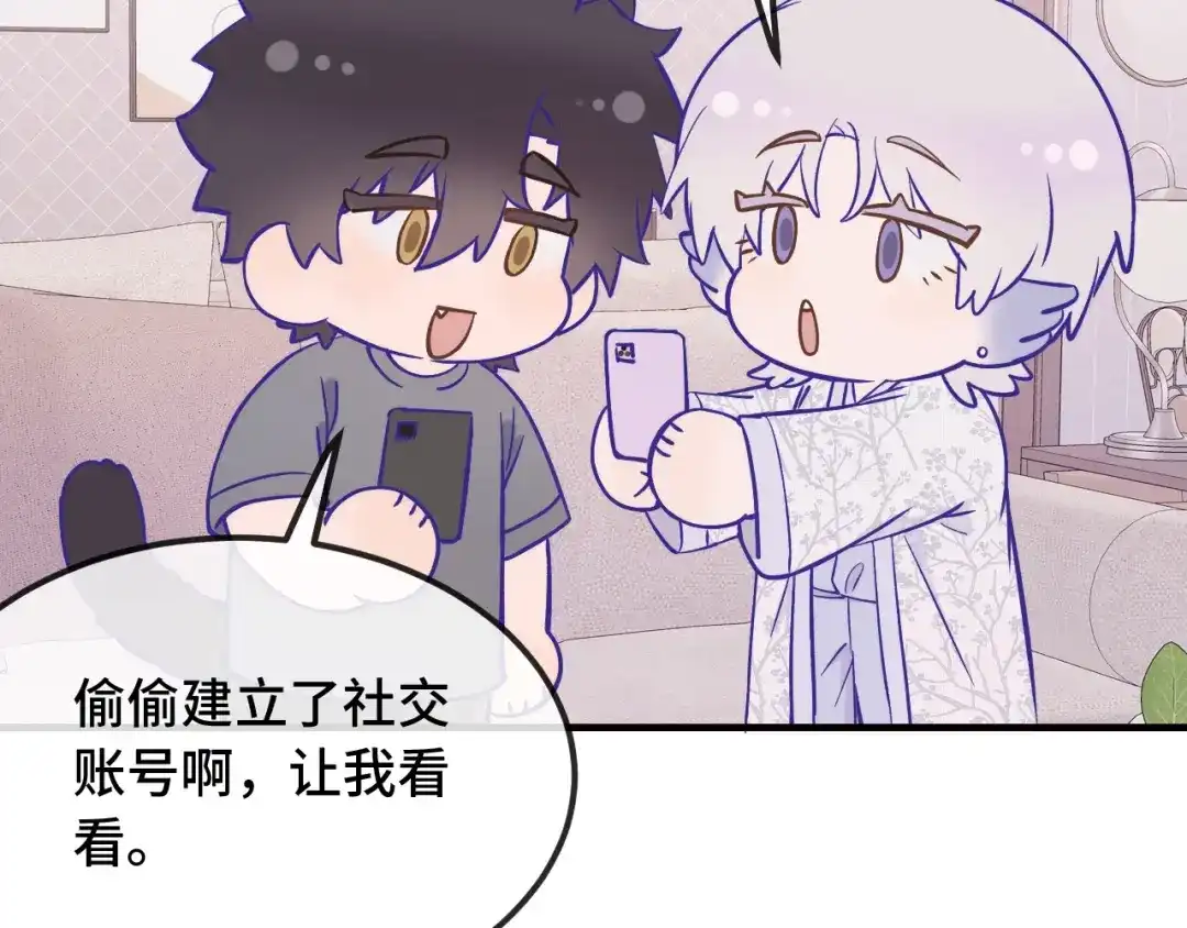 番外篇记录美好生活-说谎的小狗会被吃掉的-_Px_（第8张）