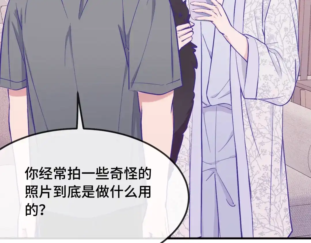 番外篇记录美好生活-说谎的小狗会被吃掉的-_Px_（第6张）