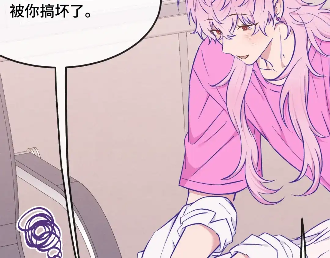 第102话妙手回春啊凛大夫-说谎的小狗会被吃掉的-_Px_（第35张）