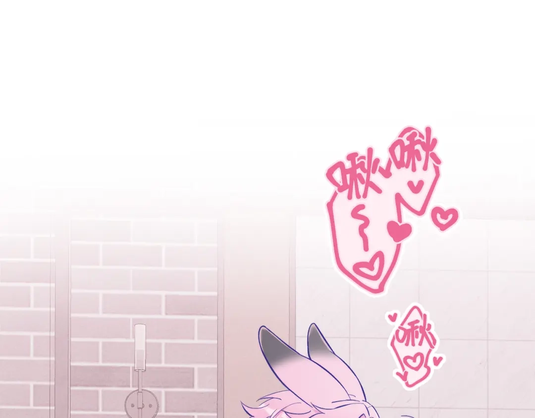 第102话妙手回春啊凛大夫-说谎的小狗会被吃掉的-_Px_（第4张）