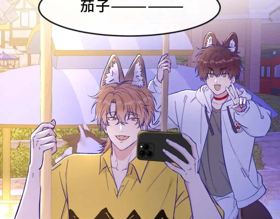 第103话好害怕啊-说谎的小狗会被吃掉的-_Px_（第6张）