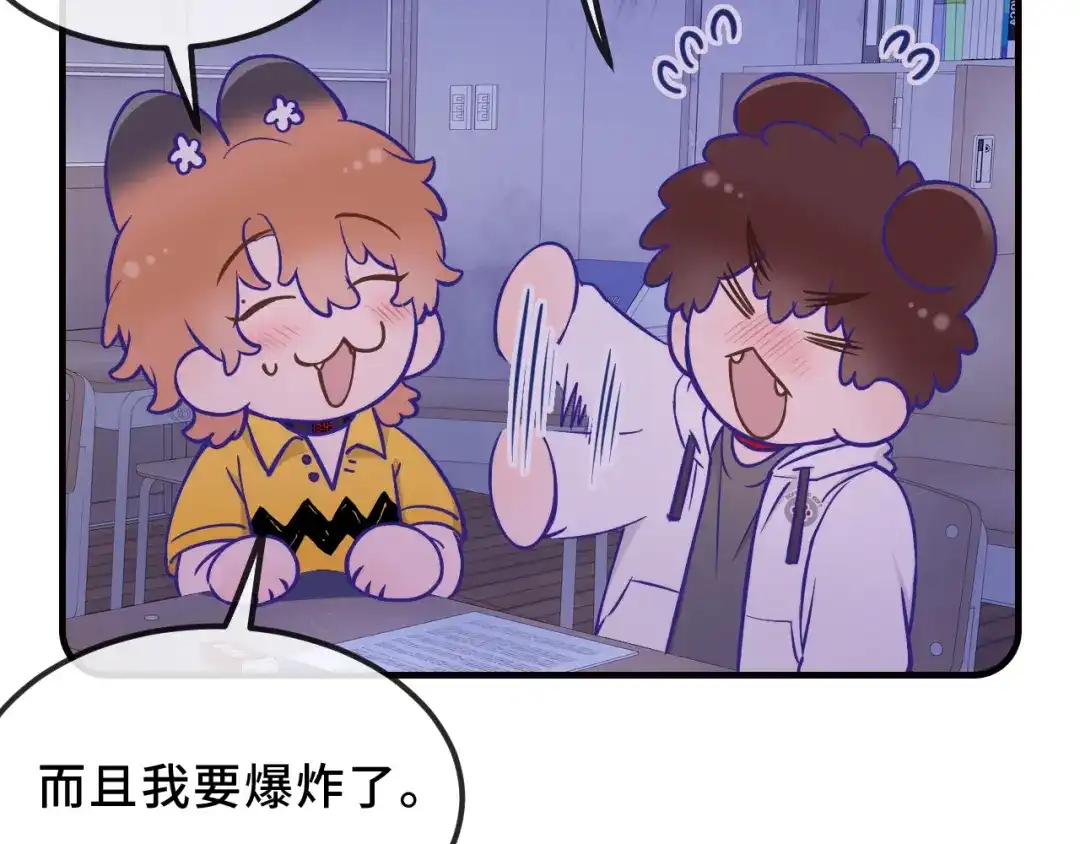 第104话密室跳脱-说谎的小狗会被吃掉的-_Px_（第21张）