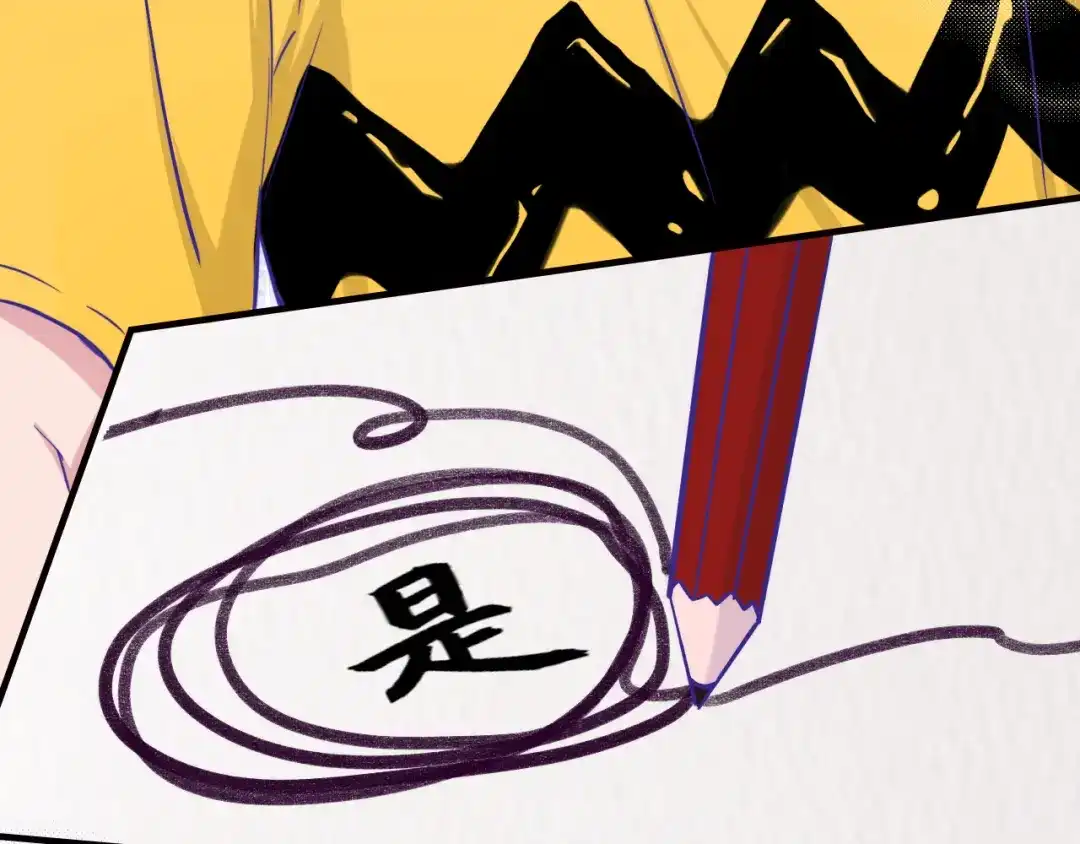 第105话惊喜连连-说谎的小狗会被吃掉的-_Px_（第14张）