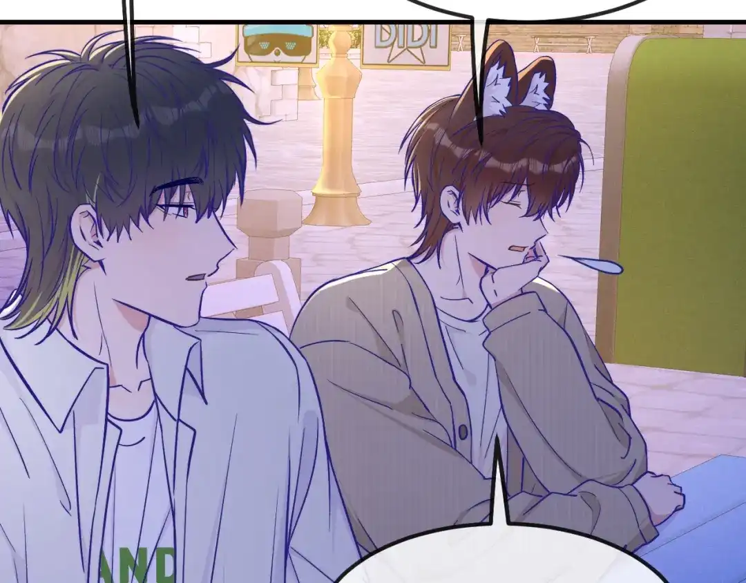 第106话交换衣服-说谎的小狗会被吃掉的-_Px_（第7张）