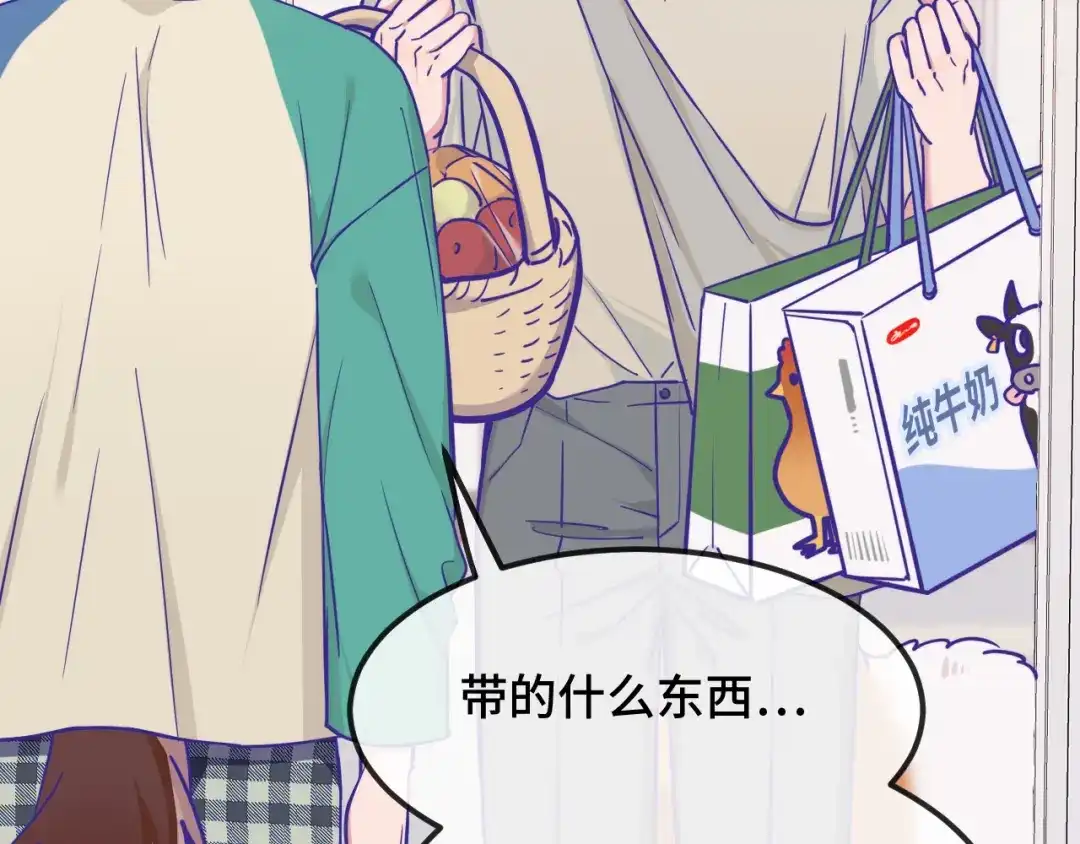 第107话我也要帮忙吗-说谎的小狗会被吃掉的-_Px_（第6张）