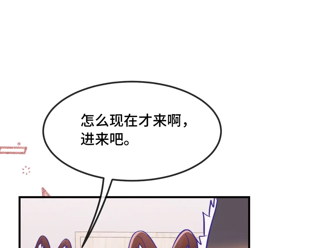 第107话我也要帮忙吗-说谎的小狗会被吃掉的-_Px_（第10张）