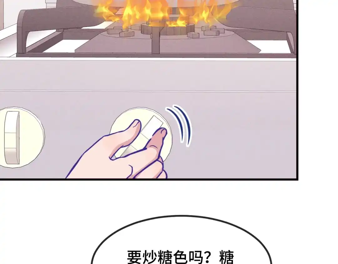 第107话我也要帮忙吗-说谎的小狗会被吃掉的-_Px_（第58张）