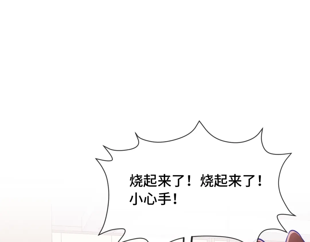 第107话我也要帮忙吗-说谎的小狗会被吃掉的-_Px_（第47张）