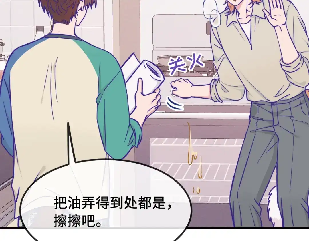 第107话我也要帮忙吗-说谎的小狗会被吃掉的-_Px_（第63张）