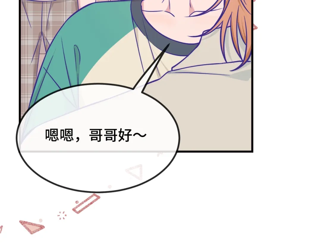 第107话我也要帮忙吗-说谎的小狗会被吃掉的-_Px_（第12张）