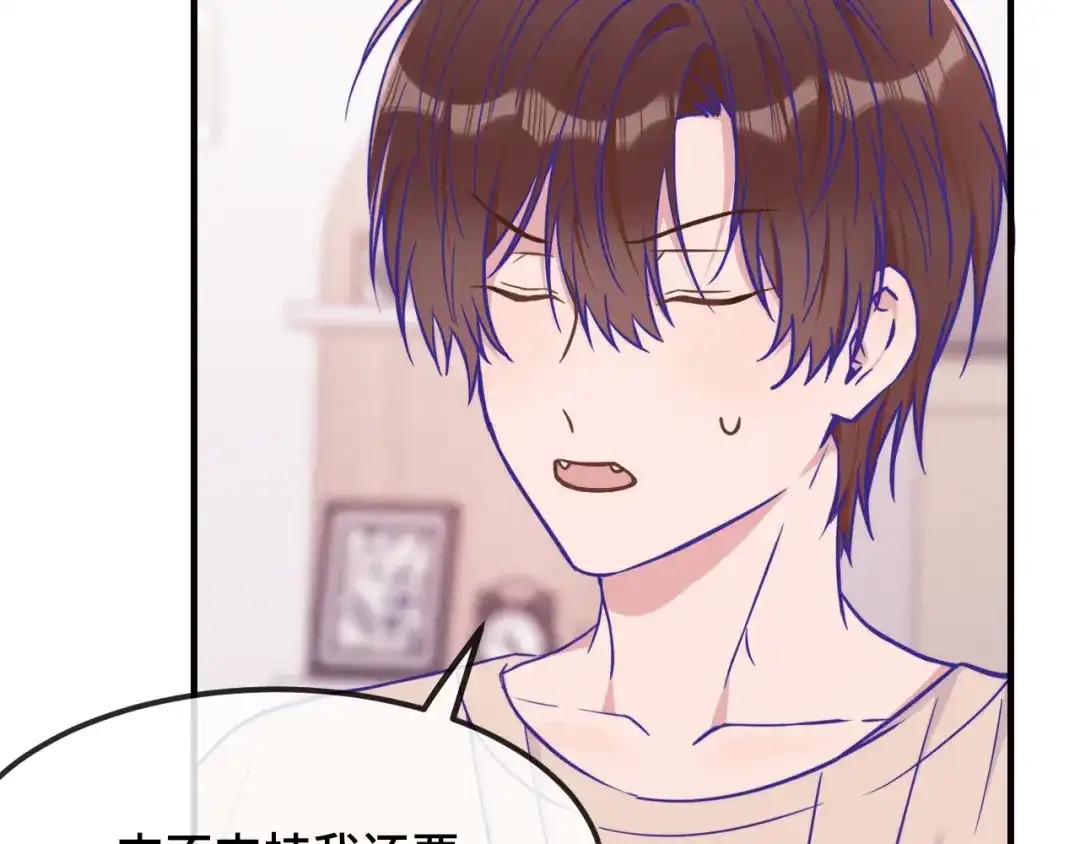 第107话我也要帮忙吗-说谎的小狗会被吃掉的-_Px_（第22张）